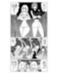 ビッチファイト4