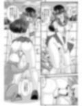 フェアリィセイバーVOL10改
