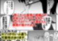 友コキ 原幕JK年越し白濁バトルロイヤル編 私達の友達がモテないけどどれほど泣いて頼んでも一度も弟が避妊をしてくれなかったって話聞いて即座にシコり出すのはどう考えてもお前らが悪いだろ。（頭が）