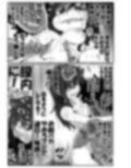智こキ 避妊失敗編 私はモテないけどどれほど泣いて頼んでも一度も弟が避妊をしてくれなかったことをどう考えたらいいの？誰が悪いの？