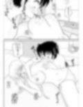 個人授業 EP4 好き嫌い編