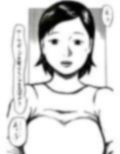 腕まくりの似合う人妻さんが首輪をつけられて