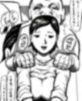腕まくりの似合う人妻さんが首輪をつけられて