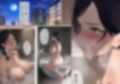 平凡に見えるその人妻は実は魔忍者で悪の組織と永久セックスするハメになりました