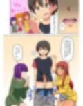 魅足の園 Vol.11