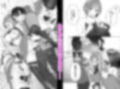 痴●×痴●は和姦です！？