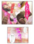 触手に呑まれた百合の園 1巻