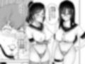 黒髪眼鏡美人に搾られたい