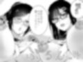黒髪眼鏡美人に搾られたい