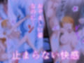 サンプル3