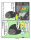 ふしぎな国でのにゃリス7巻