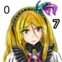 ふしぎな国でのにゃリス7巻