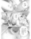 サンプル3