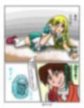 ふしぎな国でのにゃリス13巻