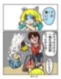 ふしぎな国でのにゃリス13巻