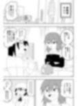つるぺたふたなり娘アルト〜エロダンジョン搾精編〜