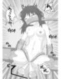 つるぺたふたなり娘アルト〜エロダンジョン搾精編〜