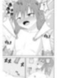 つるぺたふたなり娘アルト〜エロダンジョン搾精編〜