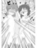 つるぺたふたなり娘アルト〜エロダンジョン搾精編〜