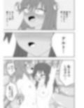 つるぺたふたなり娘アルト〜エロダンジョン搾精編〜