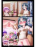 しの 男を惑わす女
