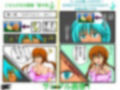 福山さん6月の事で1巻