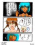 福山さん6月の事で1巻