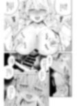 サンプル3