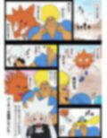 ビュティ堕ち