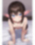 尻舐め妖怪vs社畜