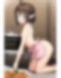 尻舐め妖怪vs社畜