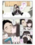 私性旬姿態
