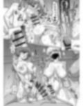 一緒にふたなりプラクティス6