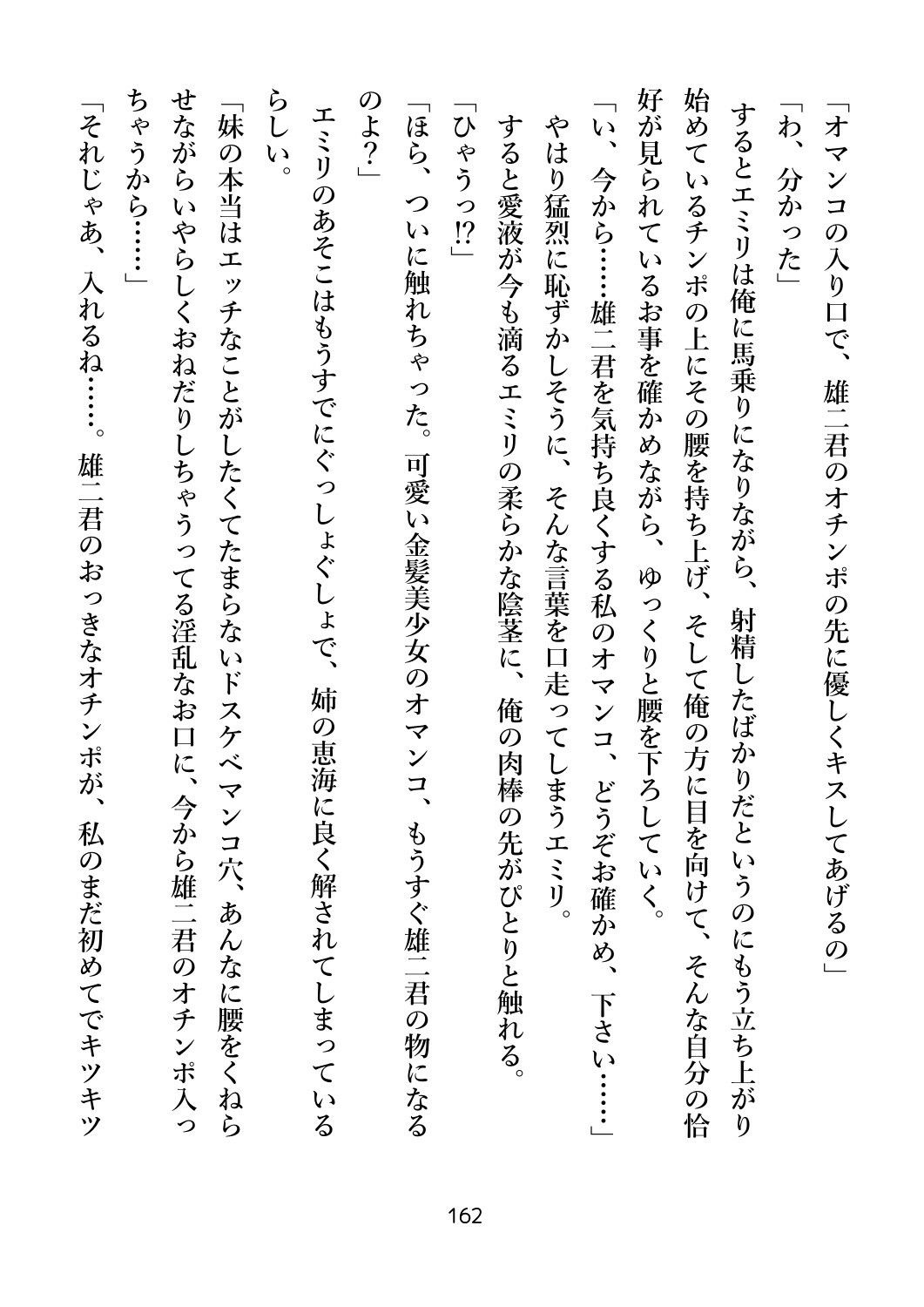 サンプル画像3