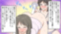 ＜漫画と朗読セット＞不良女子達の熟女制裁
