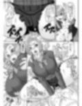 イカタコCFNM