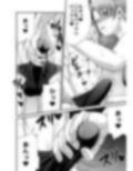 夜ノノーマルVol.1【乳首勃起ってるのがバレたオレは乳首責めで死んでしまった】