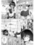 学校帰りの女の子に喉奥放尿し続けたら喉奥ピストンで感じるド変態に育ったお話