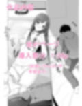 あなたと某学生アイドルの恋人中出しセックスー大〇甘奈さん編ー