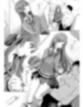 あなたと某学生アイドルの恋人中出しセックスー大〇甘奈さん編ー