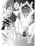 純愛キメセク連続絶頂〜尊敬してた大学教授にとろとろになるまで犯●れて〜 画像4