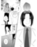 純愛キメセク連続絶頂〜尊敬してた大学教授にとろとろになるまで犯●れて〜 画像7