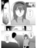 純愛キメセク連続絶頂〜尊敬してた大学教授にとろとろになるまで犯●れて〜 画像8