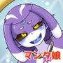 エイってとってもいいらしい？