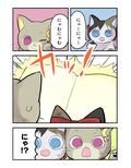サンプル3