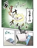 サンプル4