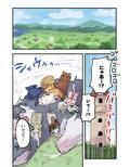 サンプル5