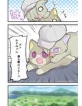 サンプル7