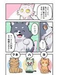 サンプル9