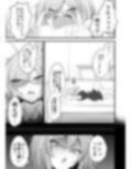私のカワイイ後輩がふたなりの私にいじめられる妄想でオナニーするはずがない